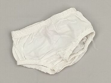 kombinezon zimowy dziewczynka 68: Other baby clothes, So cute, 3-6 months, condition - Perfect