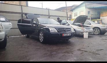 Opel: Opel Signum: 2003 г., 2.2 л, Механика, Бензин, Хэтчбэк — 3