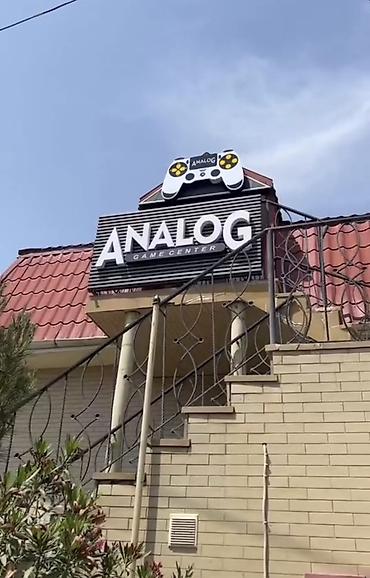 counter strike: ANALOG Game Center – Playstation klub satılır !!! Hazır biznes 1 VİP — 1
