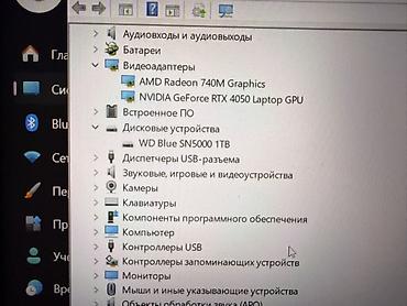 canon 6d m2: Игровой ноутбук HP Victus 16 Ryzen 7 ОЗУ 32Гб SSD 1TB Графика RTX — 5