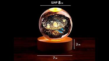 dunya xeritesi 3d: Yeni, LED lampa, Pulsuz çatdırılma — 2