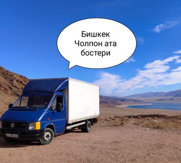 купить двигатель опель зафира 2 0 дизель: Mercedes-Benz Спринтер: 2000 г., 2.9 л, Механика, Дизель, Бус