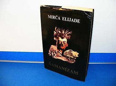 meca trba: Šamanizam i arhajske tehnike ekstaze - Mirča ElijadeTvrd povez, format — 2