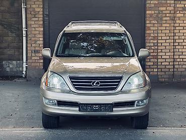 lexsus lx 470: Lexus GX: 2008 г., 4.7 л, Автомат, Газ, Внедорожник — 6