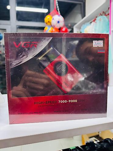 Электробритвы: Электробритва Wahl, Сеточная, До 40 мин — 2