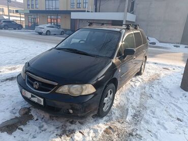 Honda: Honda Odyssey: 2002 г., 2.3 л, Автомат, Газ, Минивэн