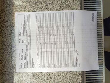 Digər trenajorlar: Xidmət: Fitpoint – idman və əyləncə avadanlıqları Təsvir: - Qacış — 6