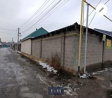 Продажа коттеджей и домов: 🚨🏡 СРОЧНО ПРОДАЁТСЯ ВРЕМЯНКА С УЧАСТКОМ 4,5 СОТКИ 🏡🚨 📍 Район: Алтын — 1