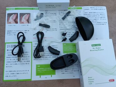 Другие медицинские товары: Продаю слуховой аппарат, привезён из Японии. Цена договорная