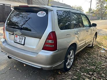gps treker: Subaru Forester: 2003 г., 2 л, Автомат, Бензин, Кроссовер — 5