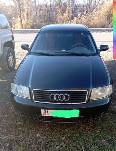 Audi: Audi A6: 2003 г., 2.4 л, Вариатор, Бензин, Седан