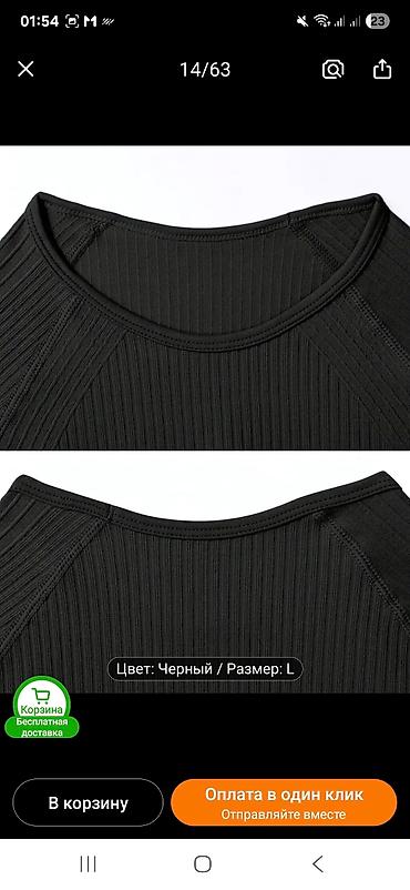 лосины спорт: Женский спортивный комплект Seamless - Цвет: черный - Размер на фото — 5