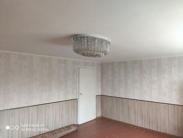 домики бишкек: 🏡 СРОЧНО ПРОДАЁТСЯ ДОМ В ТАЛАСЕ! Продаём дом в хорошем районе — 5