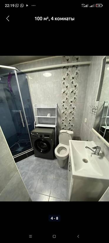 Посуточная аренда домов: 150 м², 4 комнаты — 22