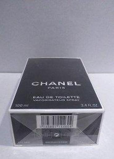 Parfemi: CHANEL EGOISTE EDT 100ML | Chanel Egoiste edt 100ml. Original — 6