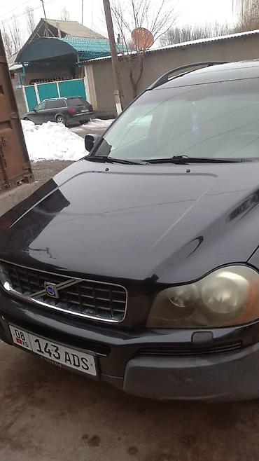 Volvo: Volvo XC90: 2004 г., 2.9 л, Автомат, Газ, Кроссовер — 7