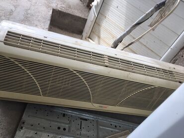 Elektrikli qızdırıcılar və radiatorlar: Kondisioner 100-dən çox kv. m, Daxili blok, Kredit yoxdur
