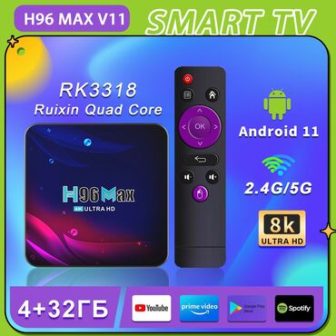 ремонт тв бокса: Новый Смарт ТВ приставка TV box 2 ГБ / 16 ГБ, Android, Платная доставка