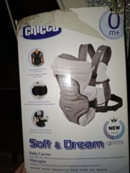 predo 7 nomre qiymeti: Alnb 50 manata 25 azn satl vhatsapa yazn