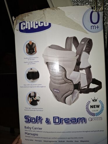 детские подножки для детских колясок: Chicco, Yaş: <1 ay