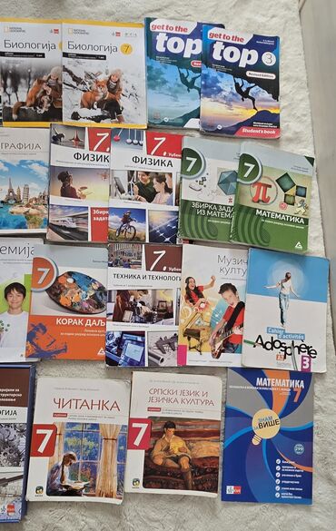 Udžbenici: Komplet 7 za sedmi razred 15 kom - 6000 din 1. informatika i — 23