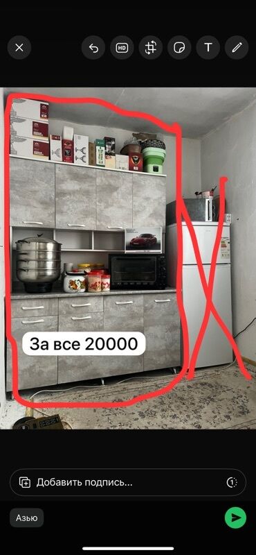 тумба кухонная напольная со столешницей купить: Ашкана гарнитуру, түсү - Боз, Металл