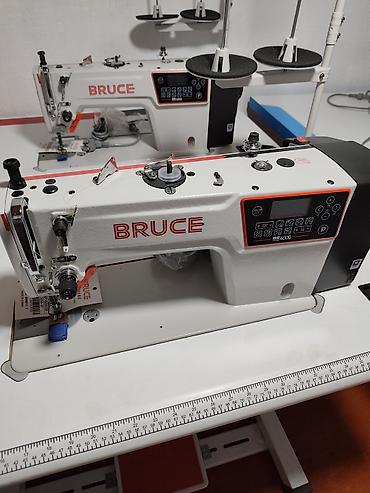 Оборудование для бизнеса: Bruce, Jack, В наличии, Бесплатная доставка, Самовывоз, Платная доставка — 6