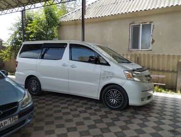 ауди с4 объем 2: Toyota Alphard: 2002 г., 3 л, Автомат, Бензин, Минивэн