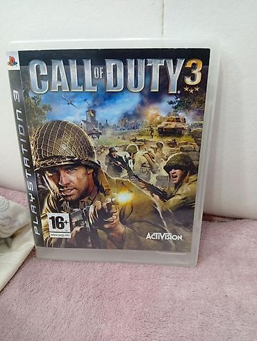 disk oxuyucu: Qarışıq janr, Yeni — 2
