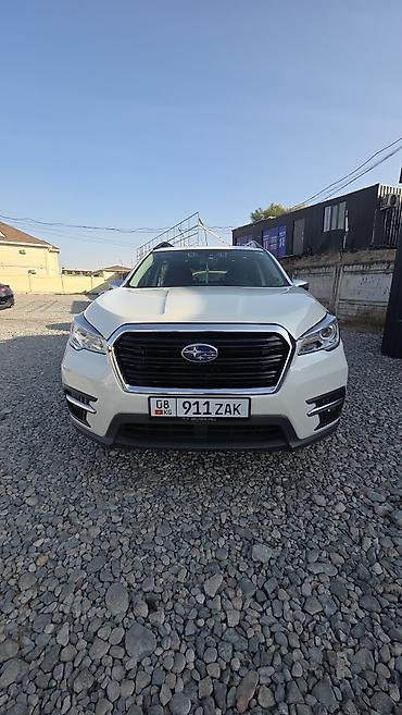 Subaru: Subaru Ascent: 2022 г., 2.4 л, Вариатор, Бензин, Кроссовер — 1