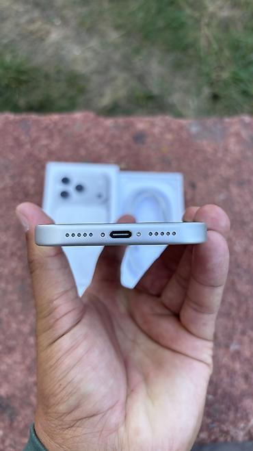 Мобильные телефоны и аксессуары: IPhone 17 Pro, Новый, 512 ГБ, Matte Silver, Зарядное устройство, Защитное стекло, Чехол, 100 % — 6