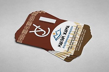 Печать: Винилография, Лазерная печать, Сублимационная (дисперсная) печать, | Плакаты, Флаги, Тарелки — 8