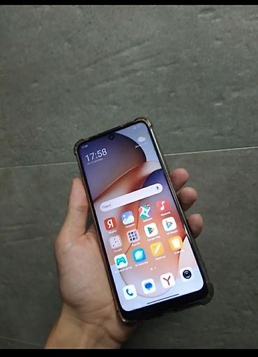 redmi not 4x: Redmi, Redmi Note 12, Б/у, 128 ГБ, цвет - Голубой, 2 SIM — 2