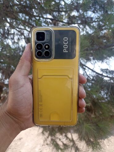телефон fly ds105c: Poco X4 Pro, rəng - Sarı, Sensor