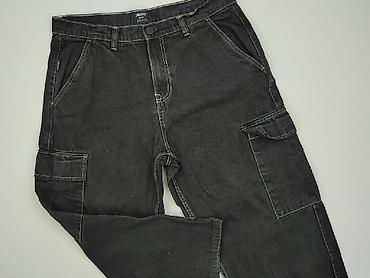 cargo cropp: Cropp, Jeansy damskie, rozmiar L — 1