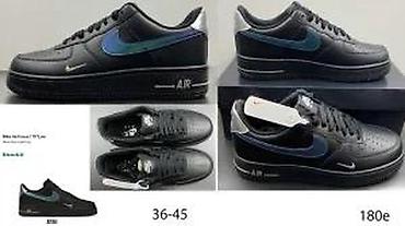 Patike: PRELEPI MODELI AF1 PATIKA, MEGA HIT | Novo! ! ! Hit! ! ! Hit! ! ! na lalafo.rs — 15 Patike: PRELEPI MODELI AF1 PATIKA, MEGA HIT | Novo! ! ! Hit! ! ! Hit! ! ! — 15