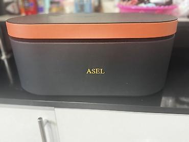 Продаю Dyson Airwrap HS09 (Coanda 2x) Малайзия премиум качества, новый