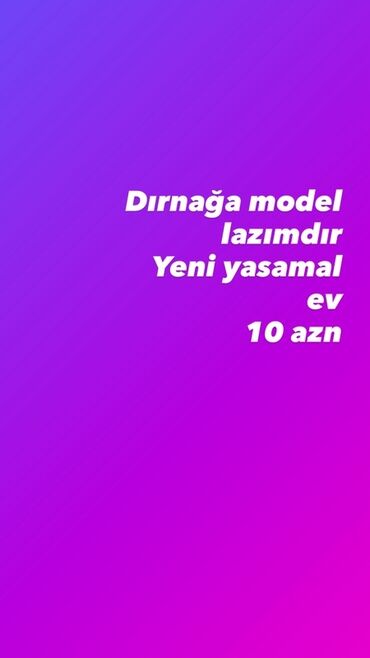 Gözəllik Salonları: Dırnaq ustası tələb olunur, Fiks edilmiş ödəniş, 1 ildən az təcrübə