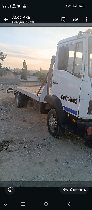 Услуги эвакуатора: С лебедкой — 2