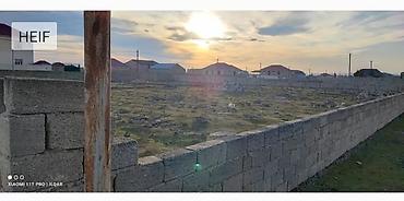 Torpaq sahələrinin satışı: Tikinti, Kupça (Çıxarış) — 11