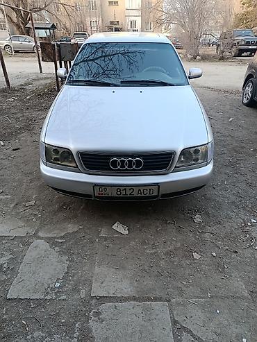 Audi: Audi A6: 1995 г., 2.6 л, Ручные, Бензин — 12