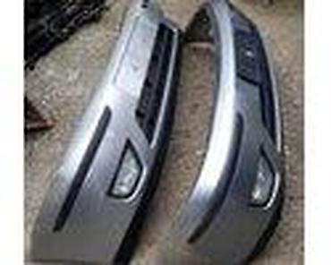 Glave motora: PLASTIKE BRANIKA MREZICE ZA FORD FOCUS OD 2003. DO 2004. GOD. | FORD — 36