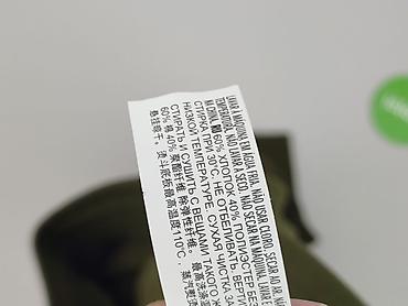 dresowe: Forever 21, Spodnie dresowe dla mężczyzn, rozmiar M — 5