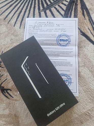 цена камера: Samsung Galaxy S25 Ultra, Новый, 512 ГБ — 1