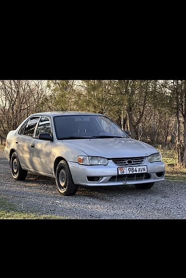 стартер королла: Toyota Corolla: 2001 г., 1.8 л, Автомат, Бензин, Седан — 7