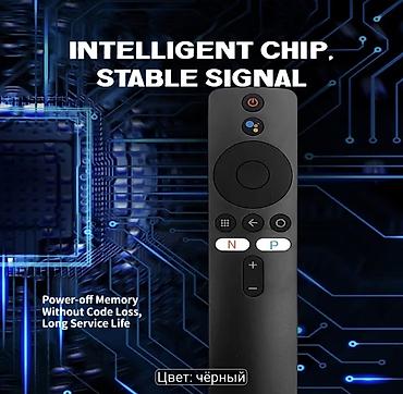 thunderbolt display: Умный пульт ДУ для Xiaomi MI TV Stick и Xiaomi MI Box S - — 6