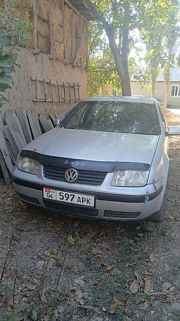 муфты vvti: Volkswagen Bora: 2001 г., 1.6 л, Механика, Бензин, Седан — 1