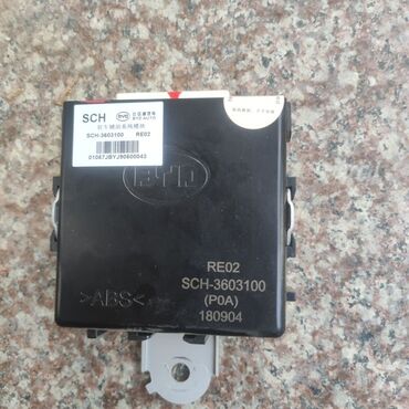 пассивное сетевое оборудование logan: Блок ABS BYD 2024 г., Жаңы, Оригинал, Кытай