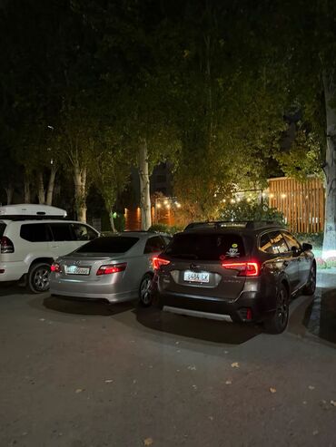 Toyota: Toyota Camry: 2010 г., 2.5 л, Автомат, Бензин, Седан — 9