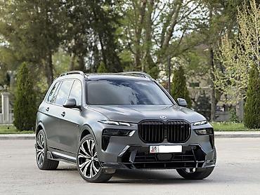bew e39: BMW X7: 2023 г., Автомат, Бензин, Внедорожник — 1